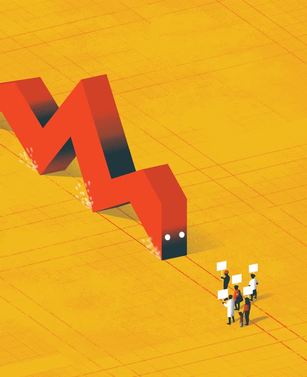 Market Forces
