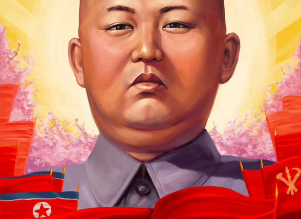 Wired Magazine Cover Kim Jong Un