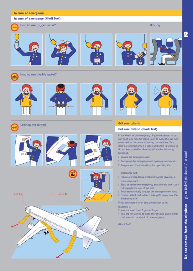 Indigo Safety Card 2