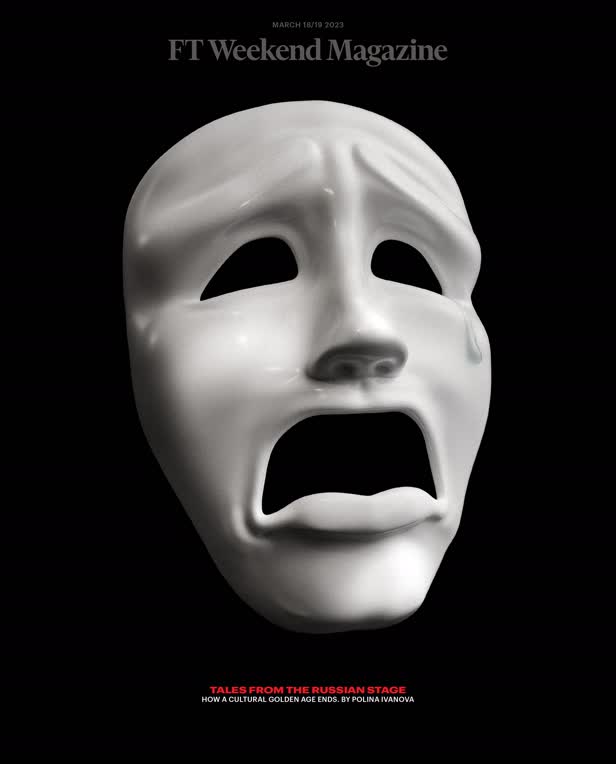 FT Weekend mask cover.jpg