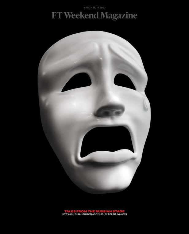 Cover mask  / FT Weekend