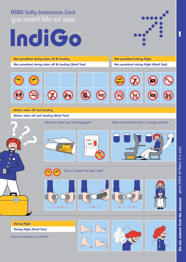 Indigo Safety Card