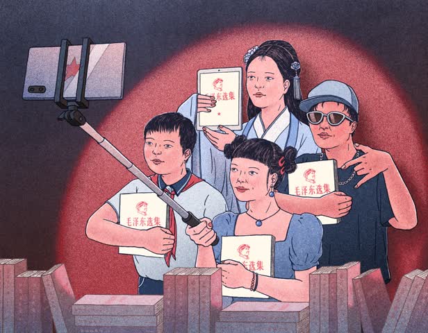 China's Youth Are Turning to Mao / The New York Times