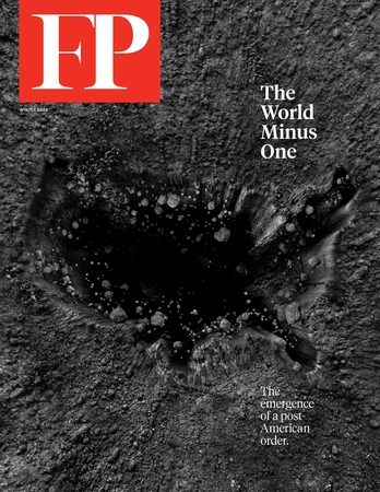 World Minus One cover / Foreign Policy Magazine