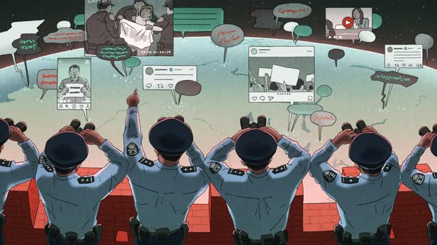 China Targets banner / ICIJ