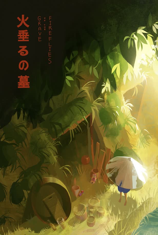 Grave of the Fireflies