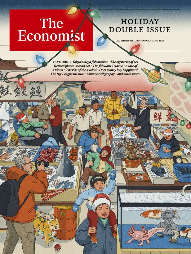 Tokyo fishmarket Christmas cover / The Economist