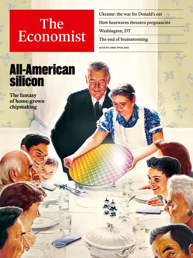 Silicon wafer US chip production / The Economist