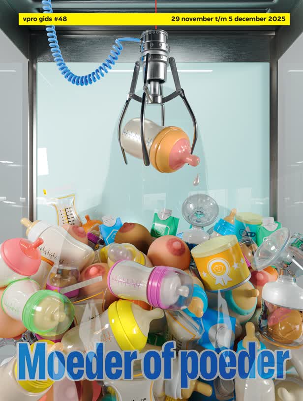 Breast feeding vs bottle feeding / VPRO Gids Magazine