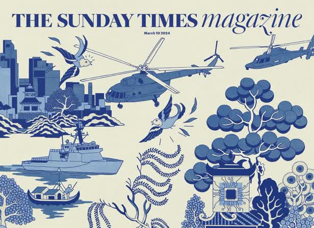 SUNDAY TIMES MAGAINE - TROUBLE IN TAIWAN COVER - with title.jpg