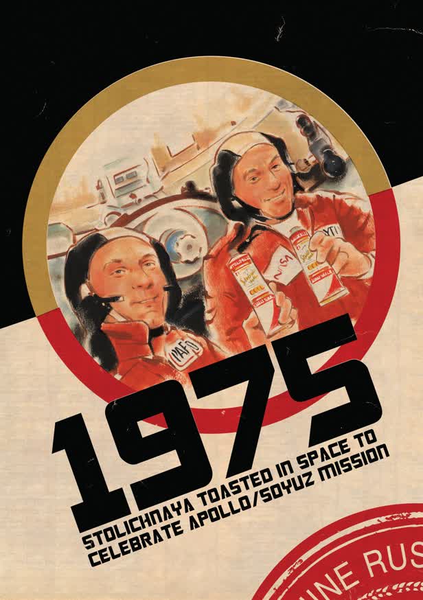 Stolichnaya 1975