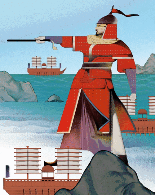 Battle of Myeongnyang / Museum of Korea