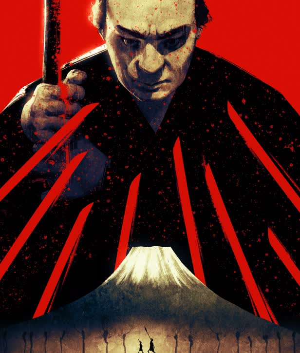 Bloody Spear / Arrow Films