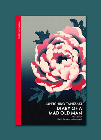 vintage-tanizaki-dairy-of-a-mad-old-man-artwork-book-cover-flower.jpg