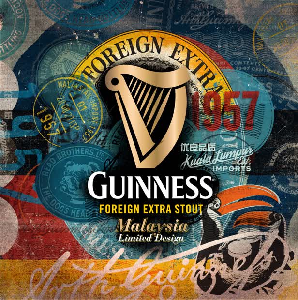 Guinnes Foreign Extra Stout