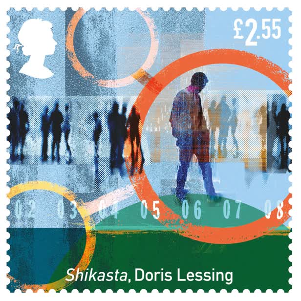 Sci-fi Shikasta stamp / The Royal Mail