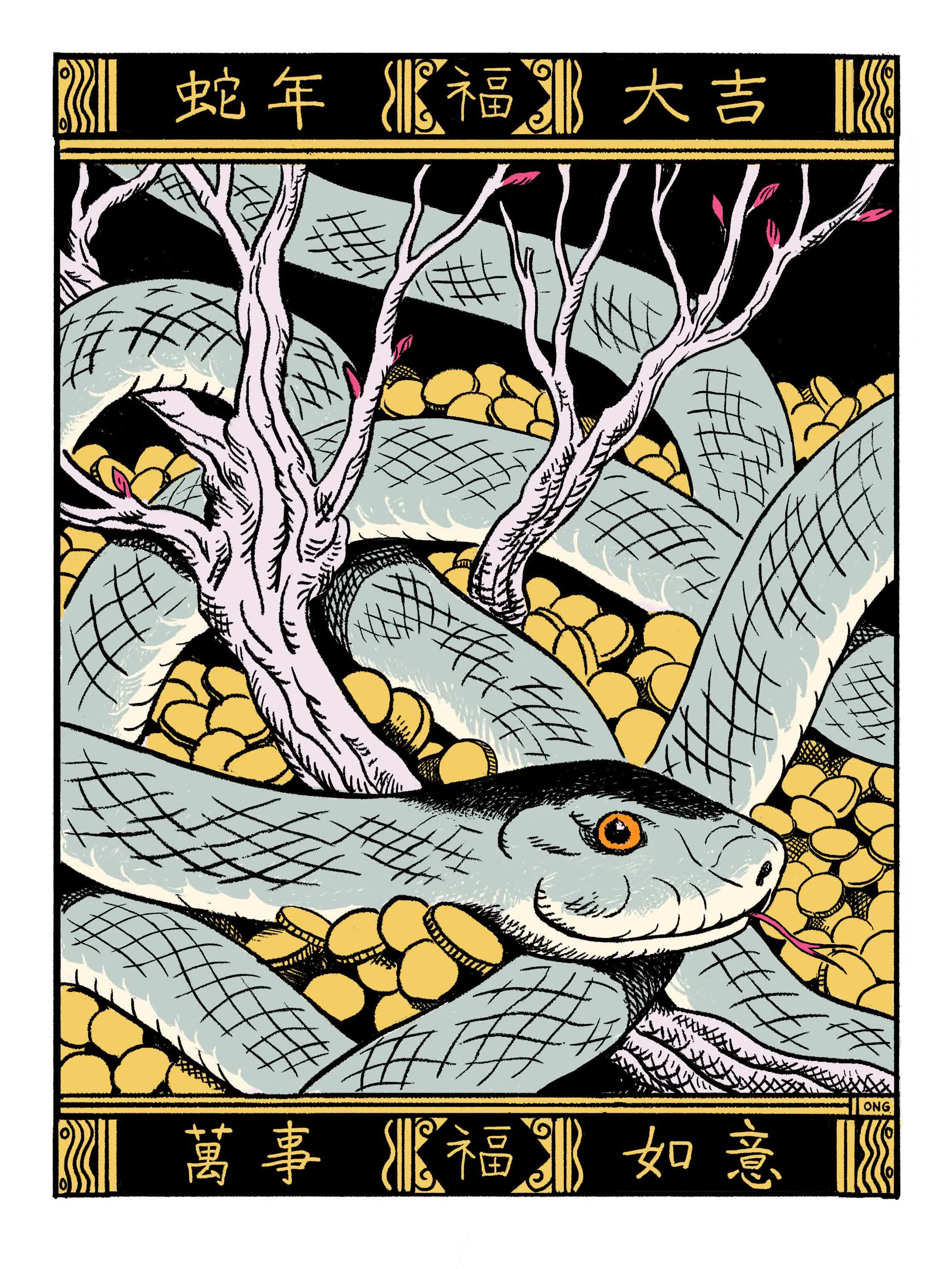 YearoftheSnake-personalwork.jpg