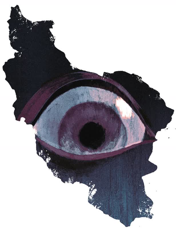 Surveillance States