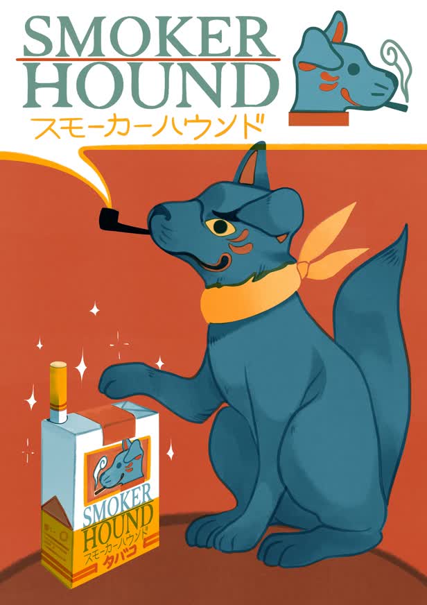 Smoker Hound  / Gods of Convenience exhibition