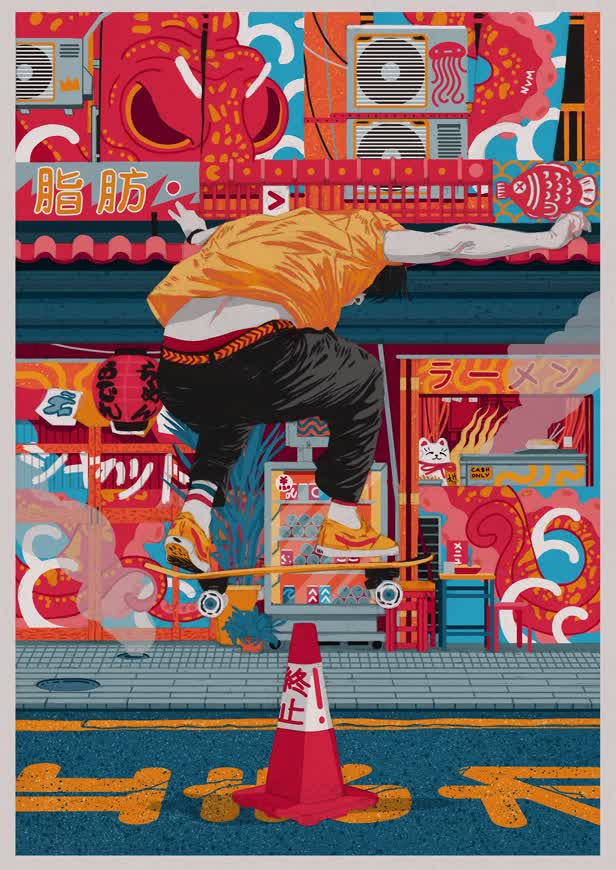 Skatetupus
