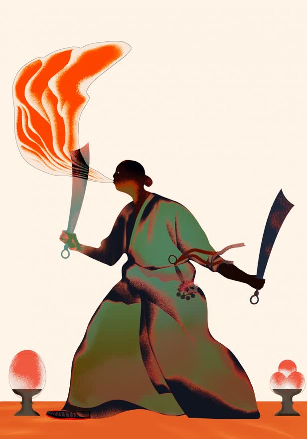 Korean Characters