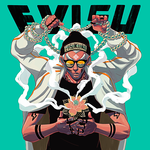 Evisu 2