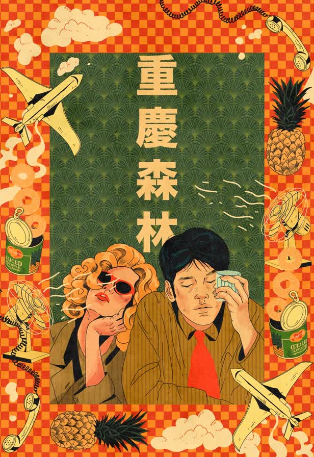 Chung-king Express / Personal Work
