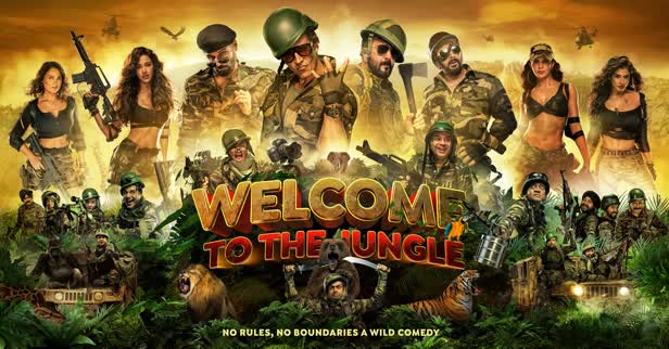 Welcome to the Jungle / H-One