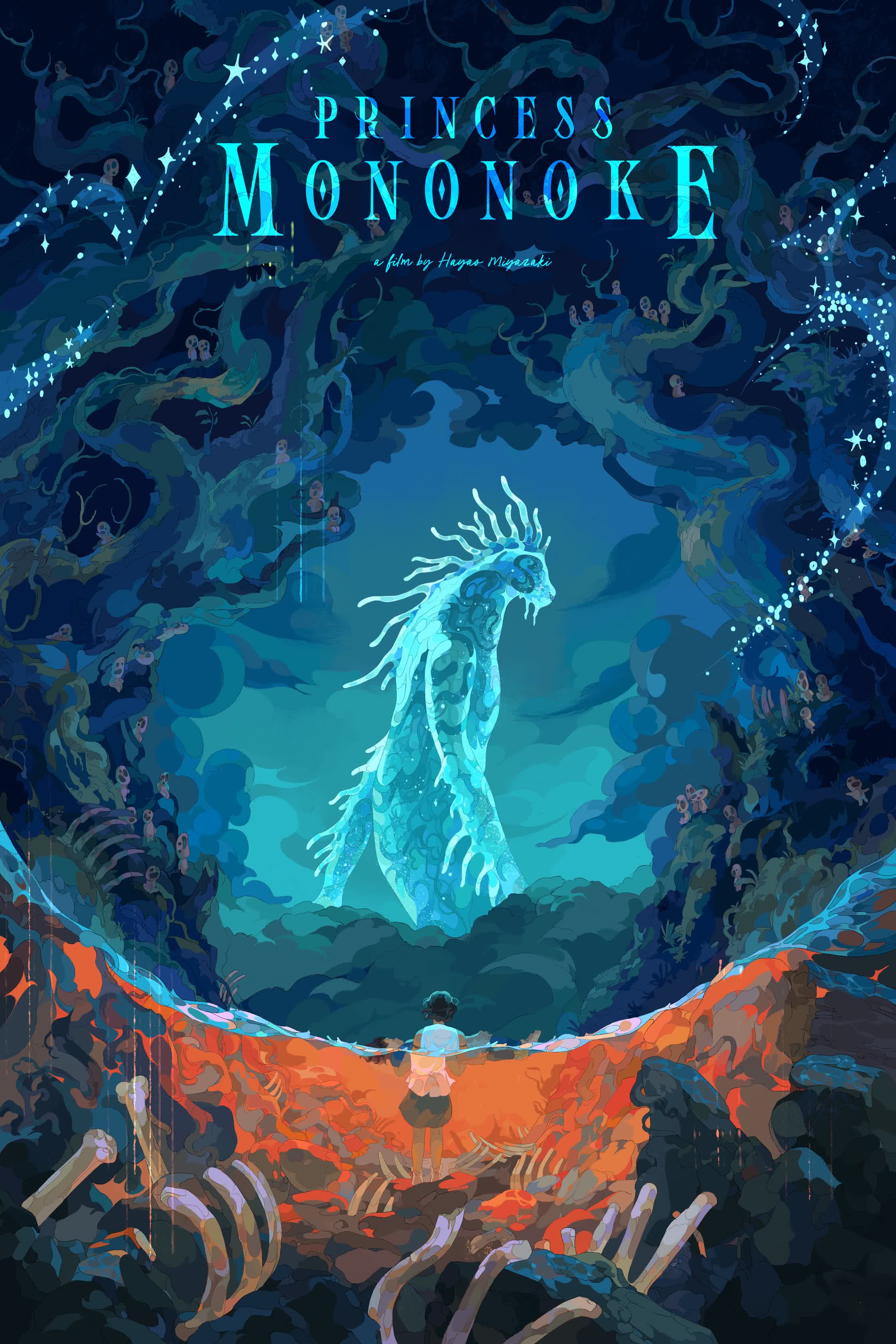 DJJL_Mononoke.jpg