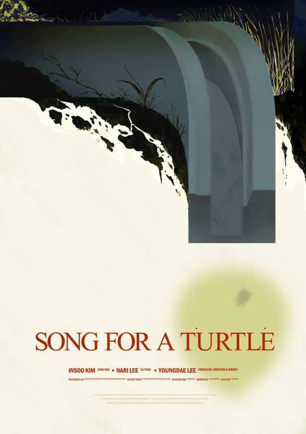 Song For A Turtle Front / Young Dae Lee Movie Poster