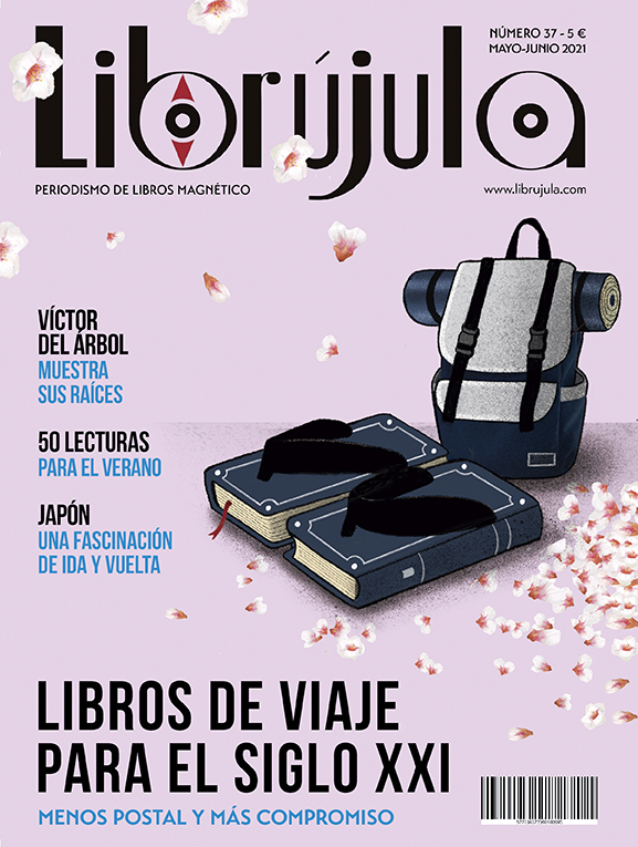 16 Cover Illustration for Librujula Magazine.jpg