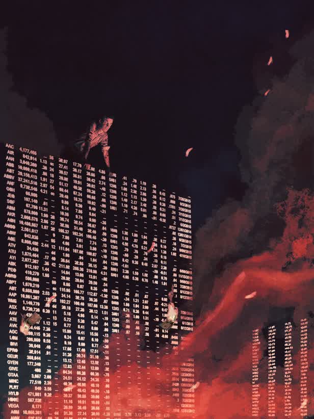 Bonfire