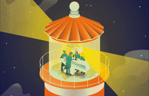 Lighting the way in surgery / UMM