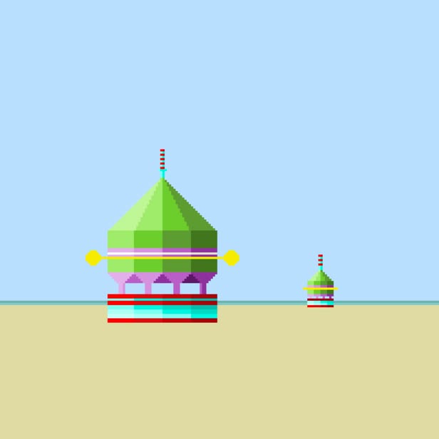 Couple Of Buildings