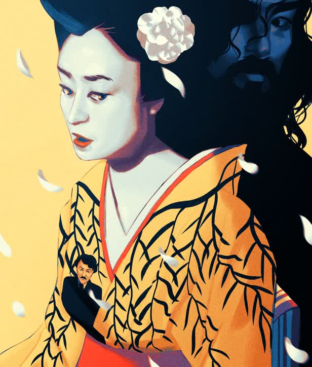 Arrow Film Taisho Trilogy Suzuki I
