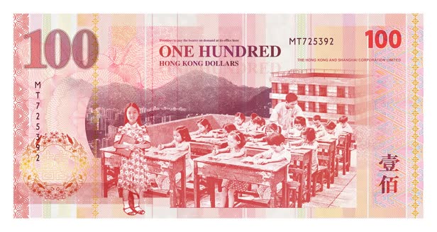 Banknote projects