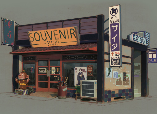 Souvenir Shop / Sunset Overdrive