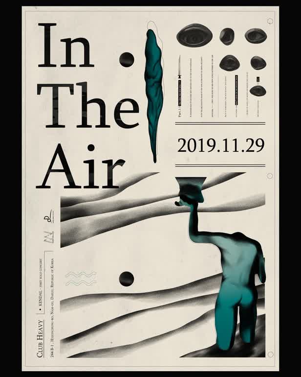 In The Air Concert Poster