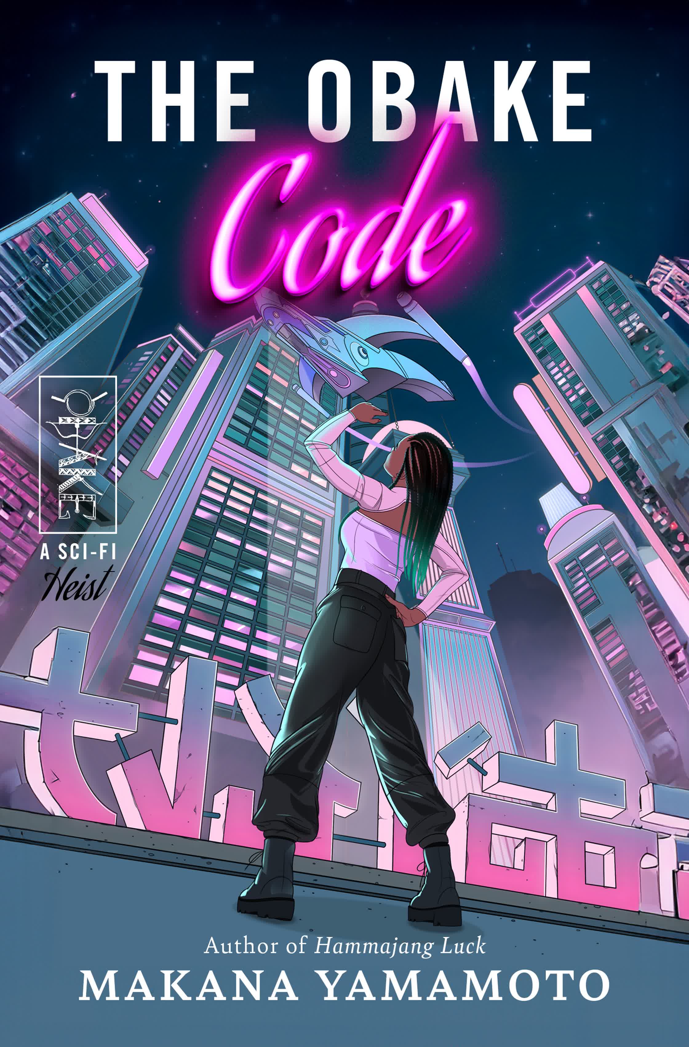 ObakeCode.jpg