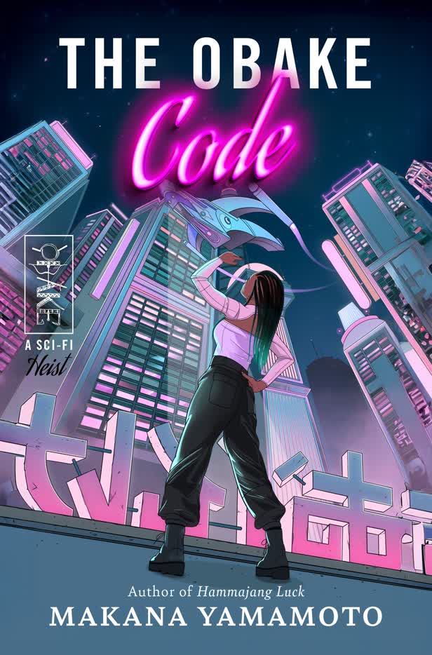 Obake Code / HarperCollins US