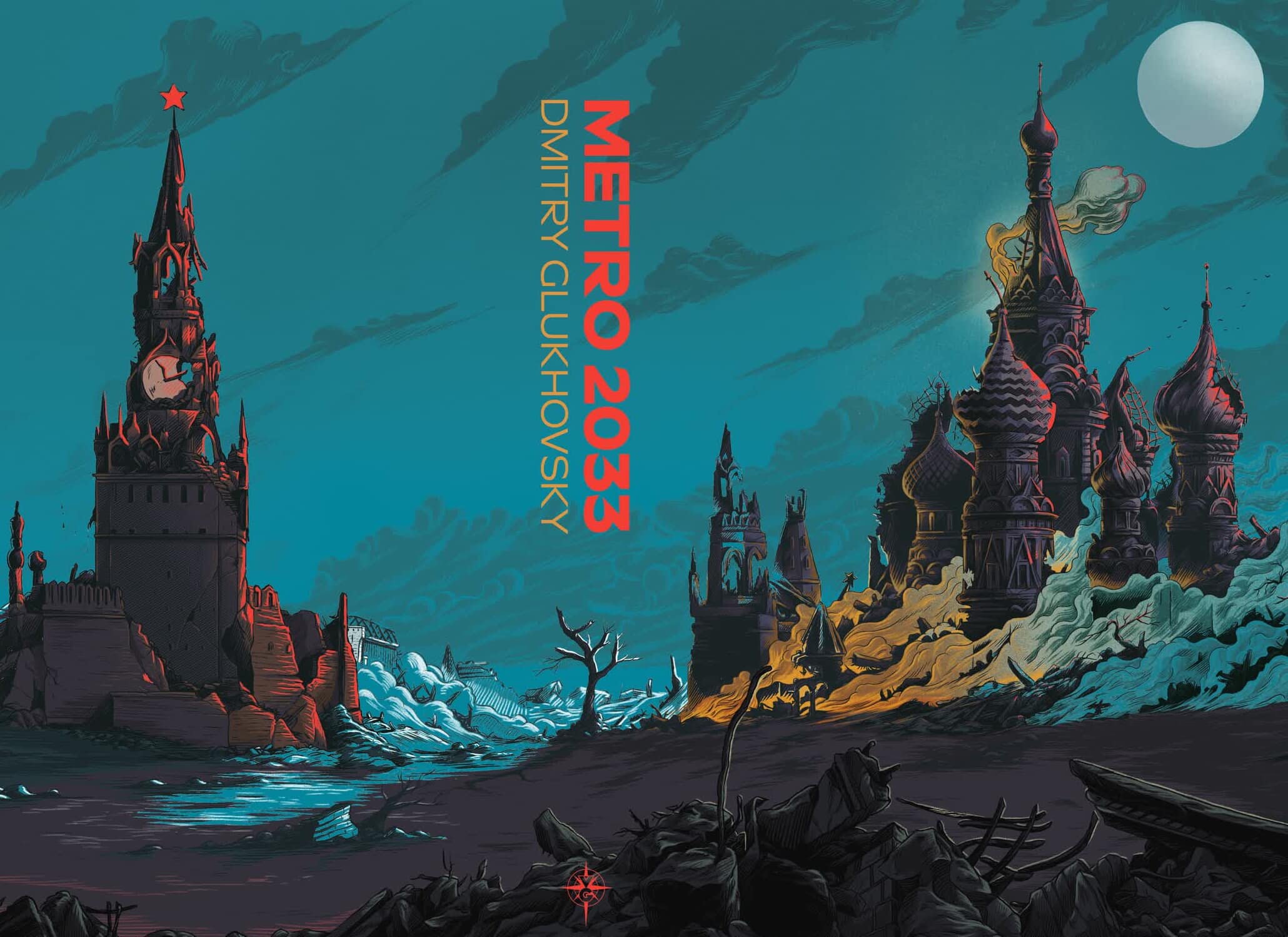 Metro2033_HB D2C.jpg