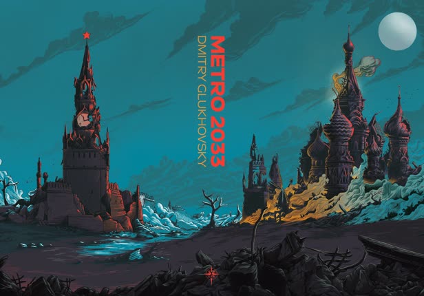 Metro 2033 book cover / Orion Publishing