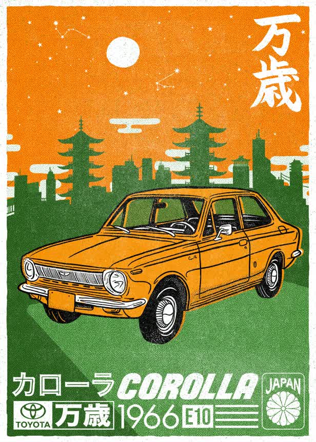 Afiche Banzai / Toyota