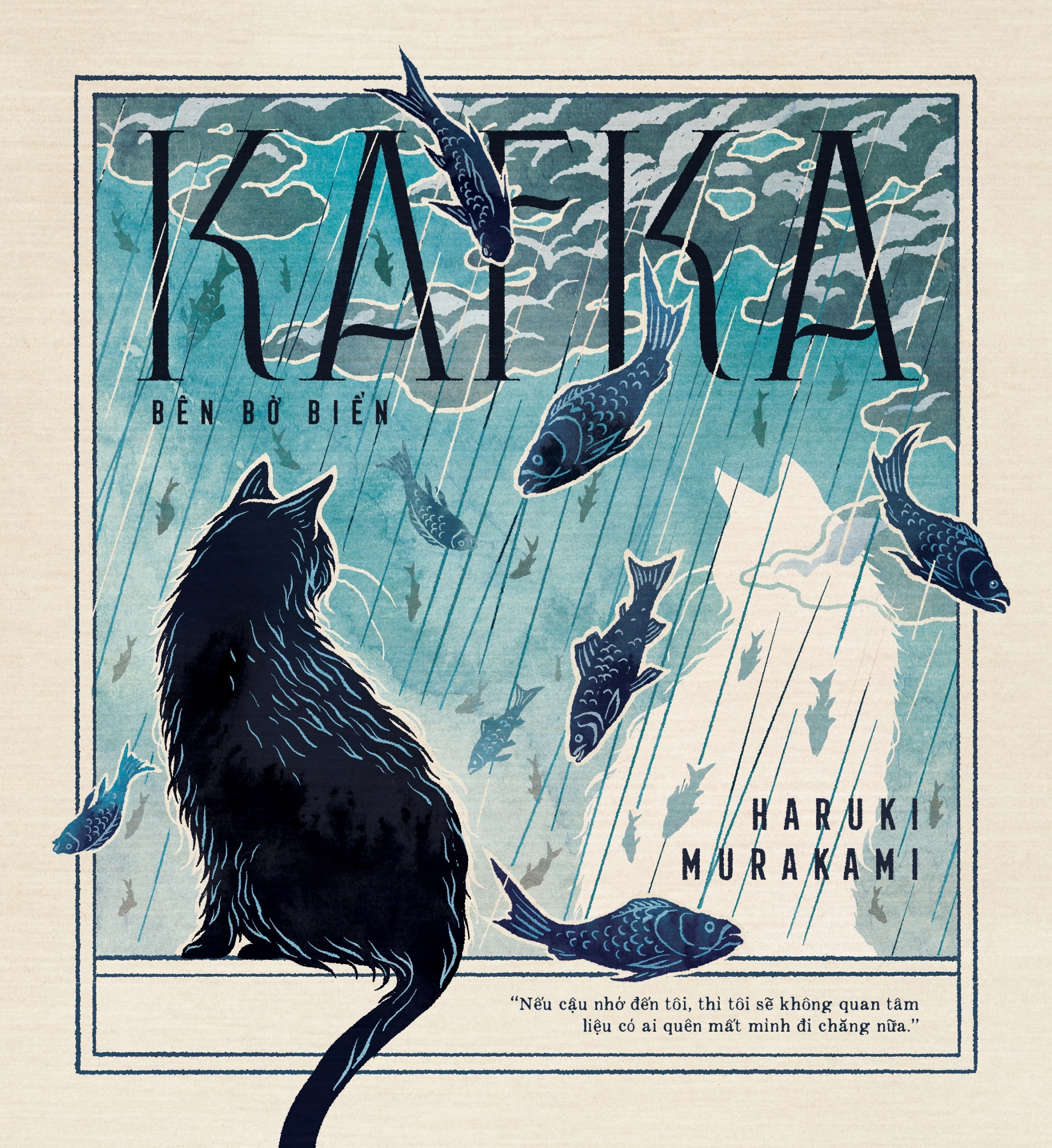 Classic Novel Postcard Collection - Kafka by the shore - Nha Nam Publishing House.jpg