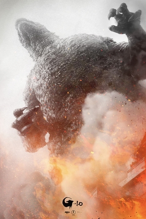 GODZILLA MINUS 1 for TOHO.jpg