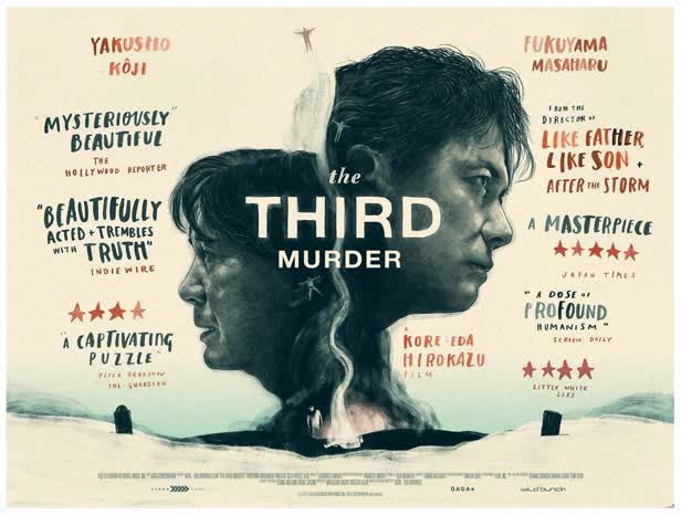 The Third Murder / Quad