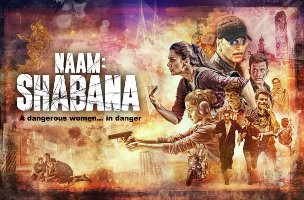 Naam Shabana movie poster / H-One