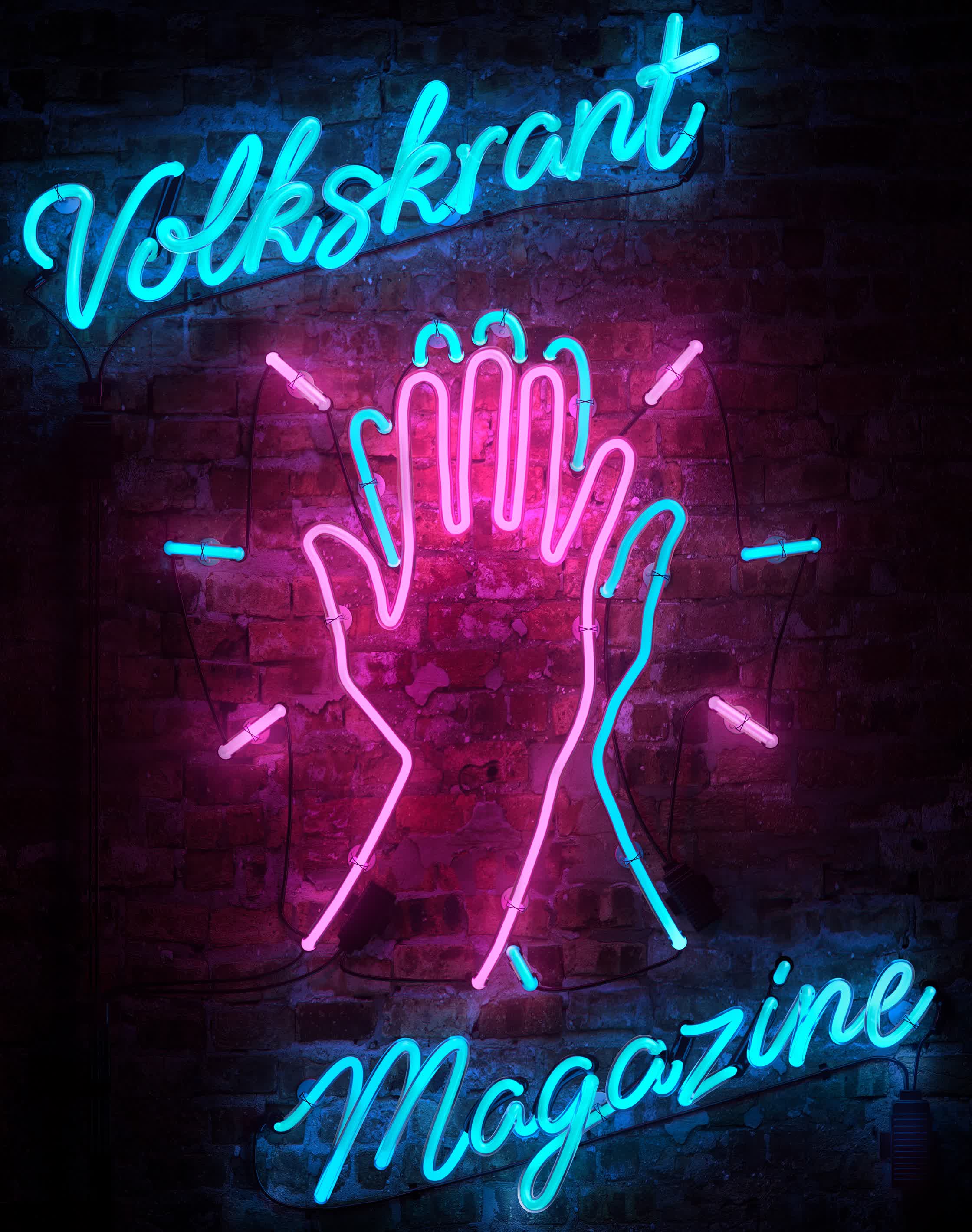 Volkskrant final cover illustration.jpg