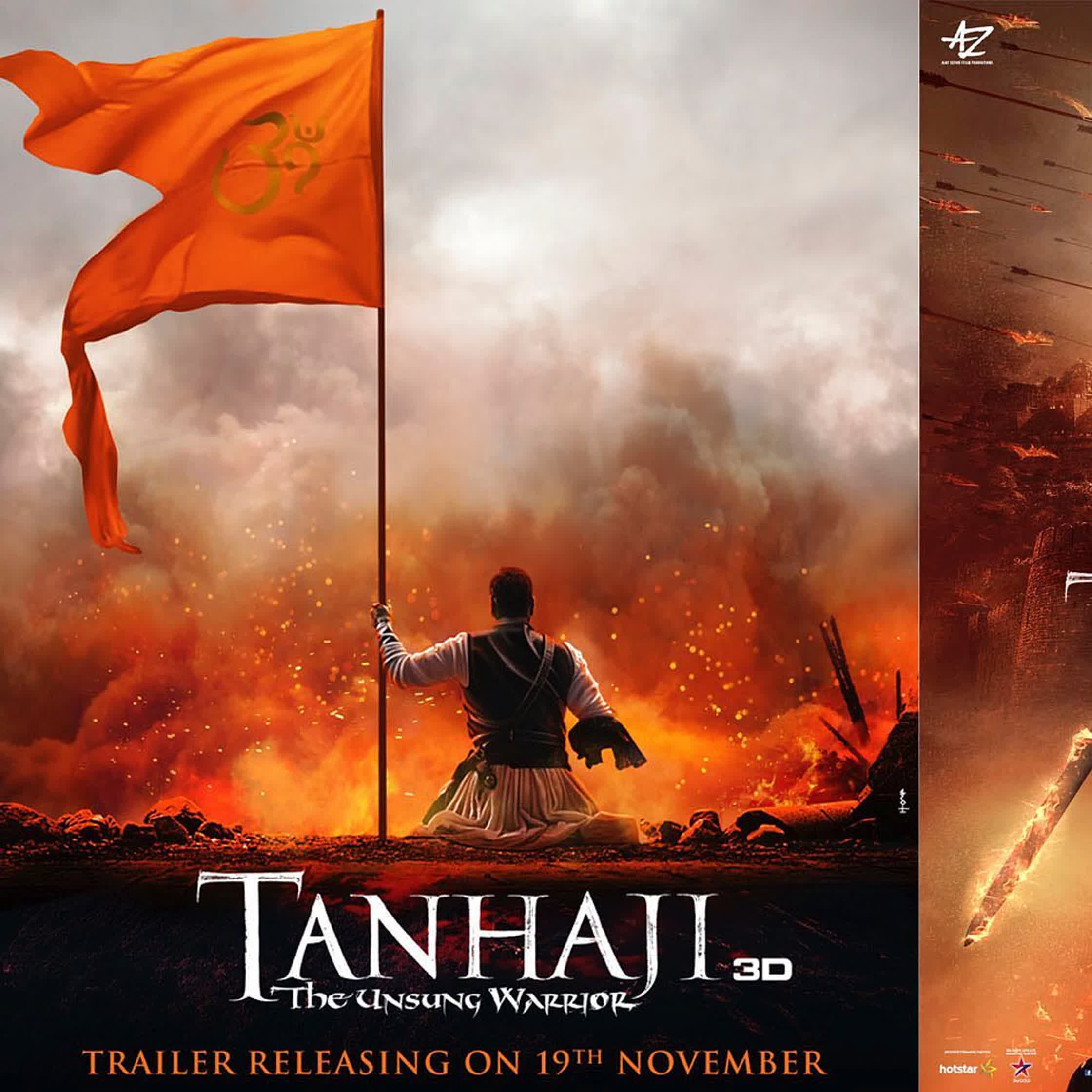 Really glad looking at this movie title I did more than a year ago! Brush written roman capitals and uncials for this stunning epic film!Letter height 15-10 cm, written with a Raphael Kaerell flat brush. No digital retouches neither ammende.jpg