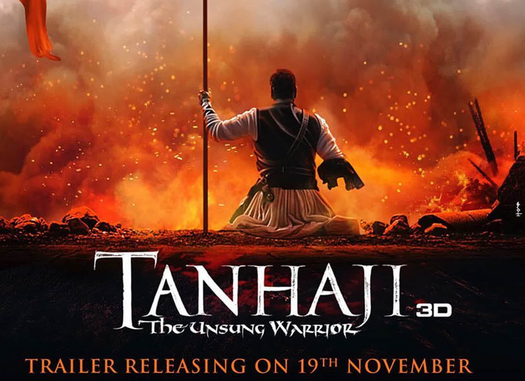 Really glad looking at this movie title I did more than a year ago! Brush written roman capitals and uncials for this stunning epic film!Letter height 15-10 cm, written with a Raphael Kaerell flat brush. No digital retouches neither ammende.jpg